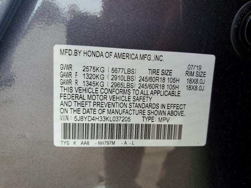Продаж на аукціоні авто 2019 Acura Mdx, vin: 5J8YD4H33KL037205, номер лоту: 54770066