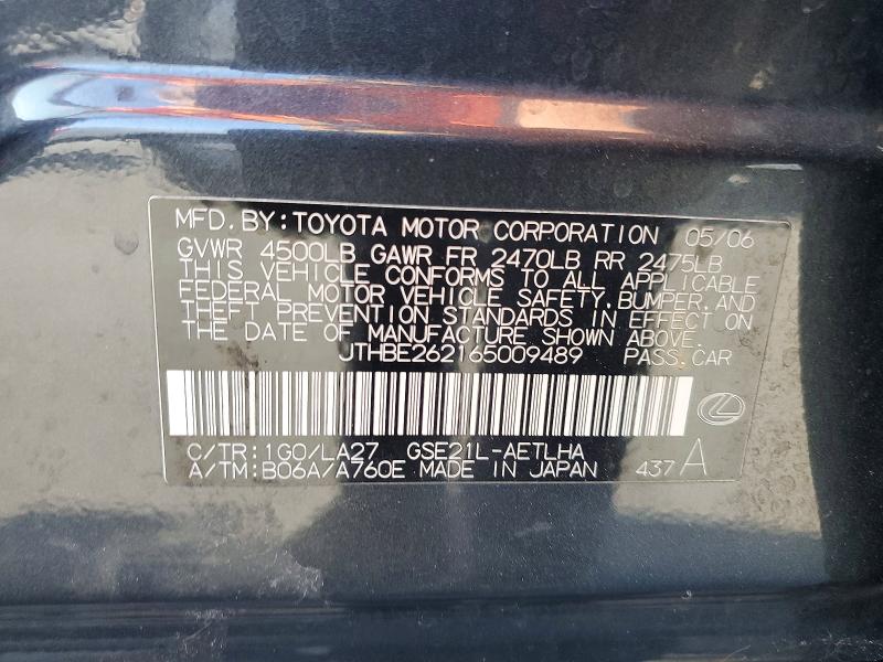 Продаж на аукціоні авто 2006 Lexus Is, vin: JTHBE262165009489, номер лоту: 53664216