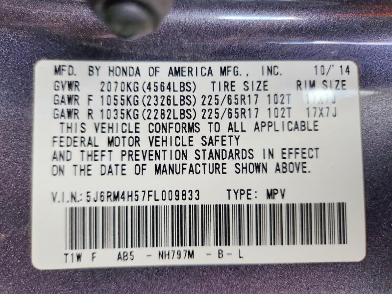 Продажа на аукционе авто 2015 Honda Cr-v, vin: 5J6RM4H57FL009833, номер лота: 53323596