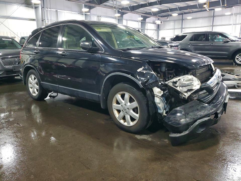 Продаж на аукціоні авто 2007 Honda Cr-v, vin: JHLRE48527C069445, номер лоту: 53743386