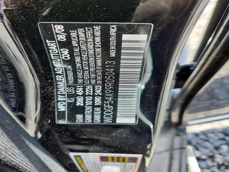 2009 Mercedes-benz C მანქანა იყიდება აუქციონზე, vin: WDDGF54X99R050413, აუქციონის ნომერი: 52893926