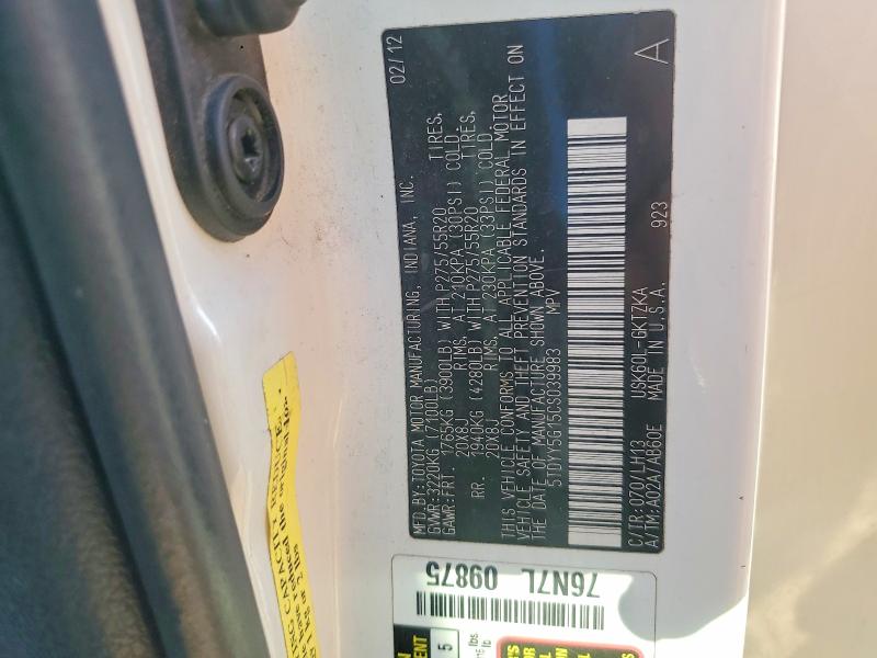 Продаж на аукціоні авто 2012 Toyota Sequoia, vin: 5TDYY5G15CS039983, номер лоту: 52223946