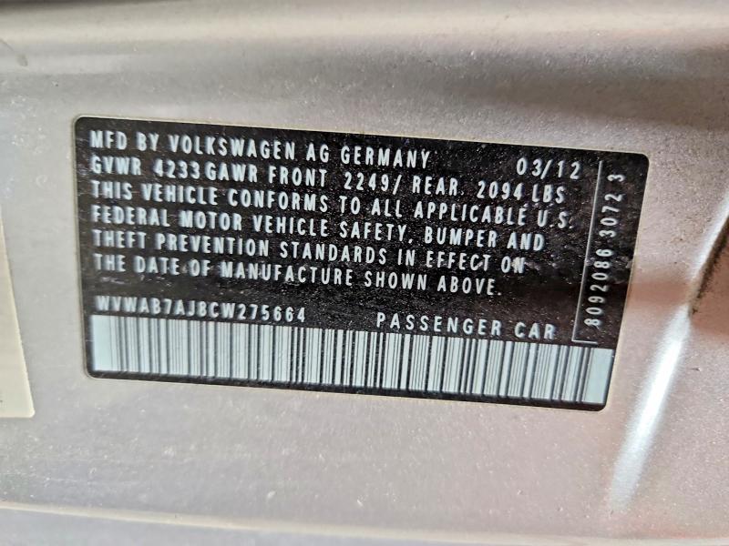 2012 Volkswagen Golf მანქანა იყიდება აუქციონზე, vin: WVWAB7AJ8CW275664, აუქციონის ნომერი: 52914286