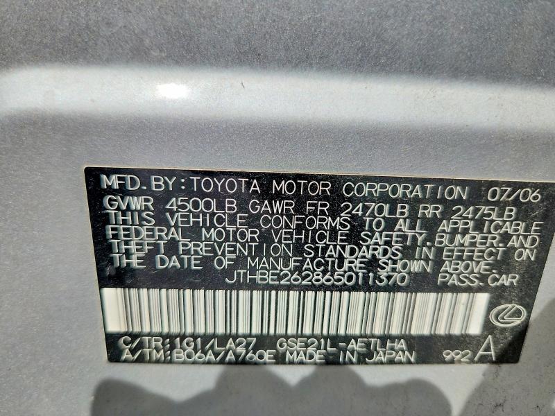 Продаж на аукціоні авто 2006 Lexus Is, vin: JTHBE262865011370, номер лоту: 51691166