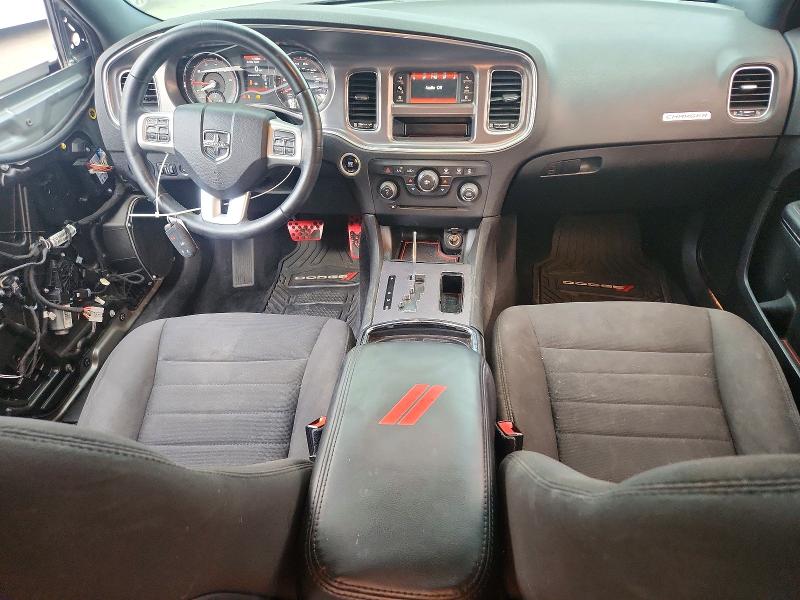 2013 Dodge Charger მანქანა იყიდება აუქციონზე, vin: 2C3CDXBG2DH734875, აუქციონის ნომერი: 55209606