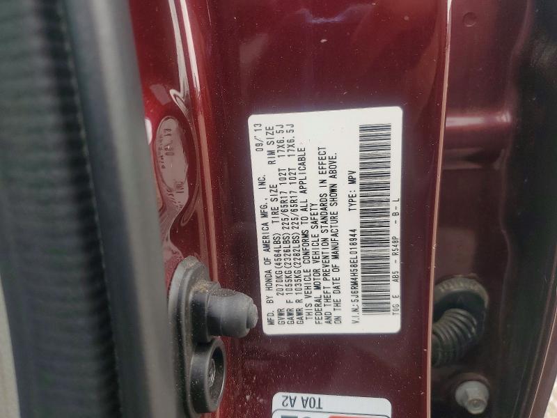 53983636 :رقم المزاد ، 5J6RM4H58EL018944 vin ، 2014 Honda Cr-v مزاد بيع