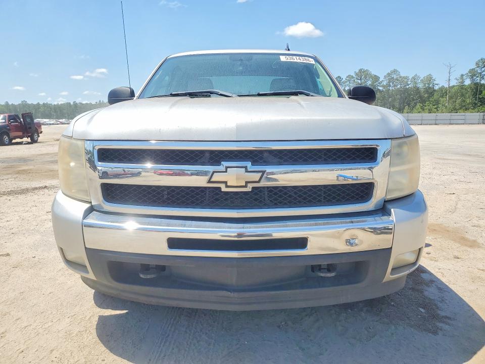 2011 Chevrolet Silverado მანქანა იყიდება აუქციონზე, vin: 1GCRCSE00BZ423274, აუქციონის ნომერი: 53614386