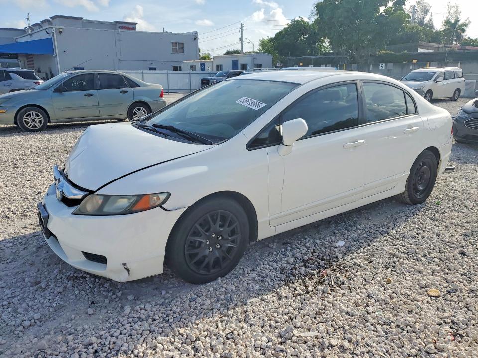 Aukcja sprzedaży 2009 Honda Civic, vin: 2HGFA16579H342085, numer aukcji: 53918006