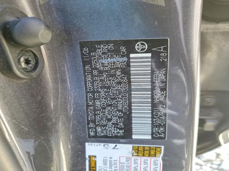 Продажа на аукционе авто 2007 Toyota Prius, vin: JTDKB20U273220847, номер лота: 53274436