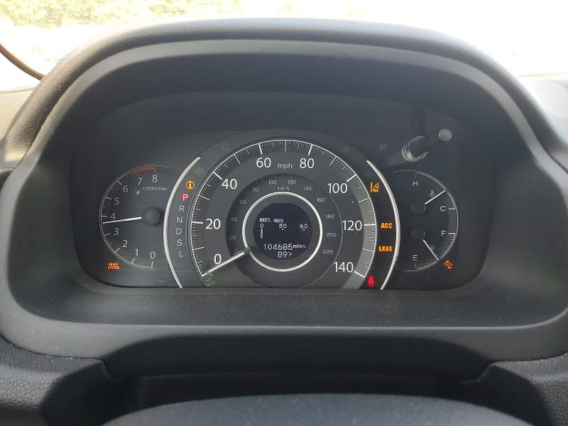 2016 Honda Cr-v მანქანა იყიდება აუქციონზე, vin: 5J6RM3H90GL013527, აუქციონის ნომერი: 54979266