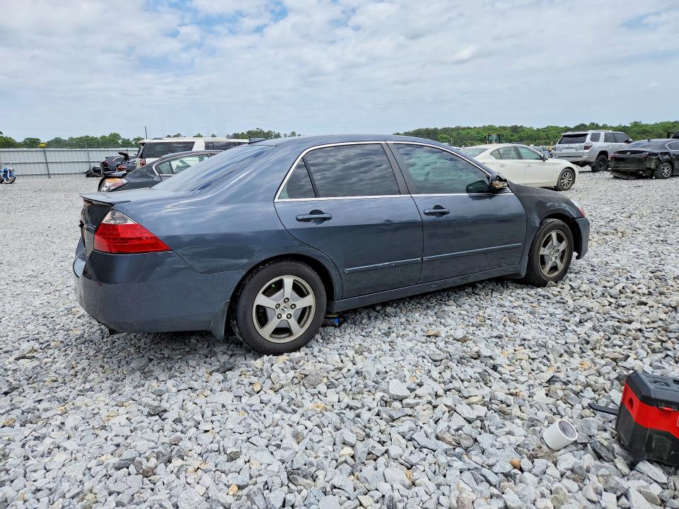 Продаж на аукціоні авто 2007 Honda Accord, vin: JHMCN36547C001131, номер лоту: 52380316