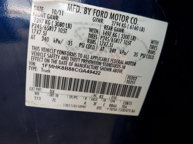 Продажа на аукционе авто 2012 Ford Explorer, vin: 1FMHK8B88CGA49422, номер лота: 53263996
