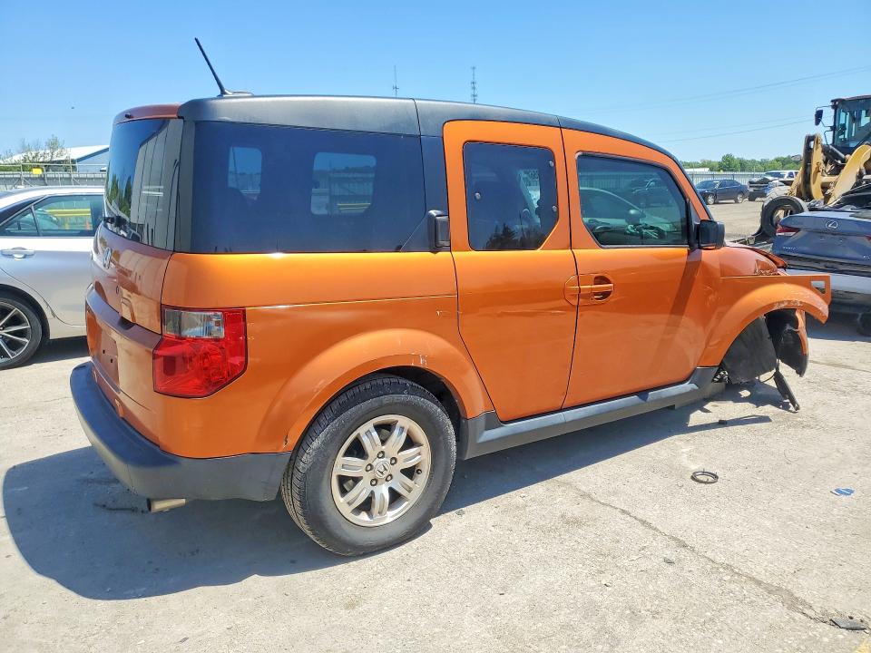 2006 Honda Element მანქანა იყიდება აუქციონზე, vin: 5J6YH187X6L005095, აუქციონის ნომერი: 52368856