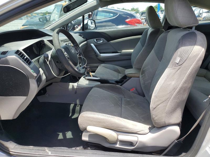 Продажа на аукционе авто 2012 Honda Civic, vin: 2HGFG3B85CH515975, номер лота: 54488276