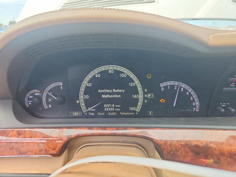 Aukcja sprzedaży 2012 Mercedes-benz S, vin: WDDNG7DB4CA421746, numer aukcji: 53289346