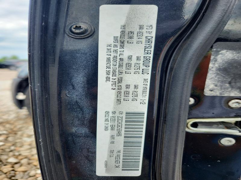2012 Chrysler 300 მანქანა იყიდება აუქციონზე, vin: 2C3CCACG6CH204096, აუქციონის ნომერი: 54273176
