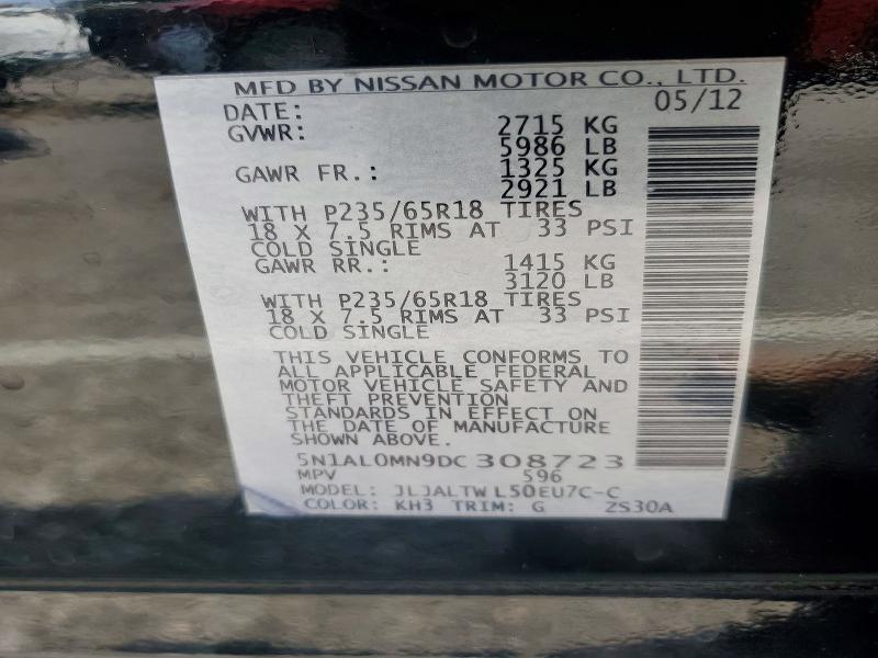 Продажа на аукционе авто 2013 Infiniti Jx35, vin: 5N1AL0MN9DC308723, номер лота: 53038096