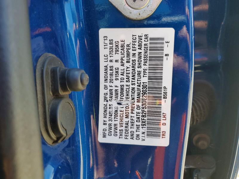 2013 Honda Civic მანქანა იყიდება აუქციონზე, vin: 19XFB2F53DE290301, აუქციონის ნომერი: 53137046