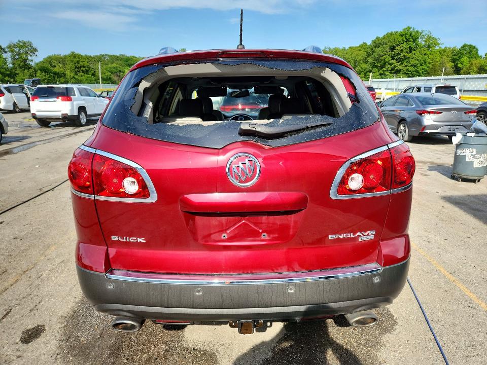 Продажа на аукционе авто 2009 Buick Enclave, vin: 5GAEV23D59J176746, номер лота: 53716456