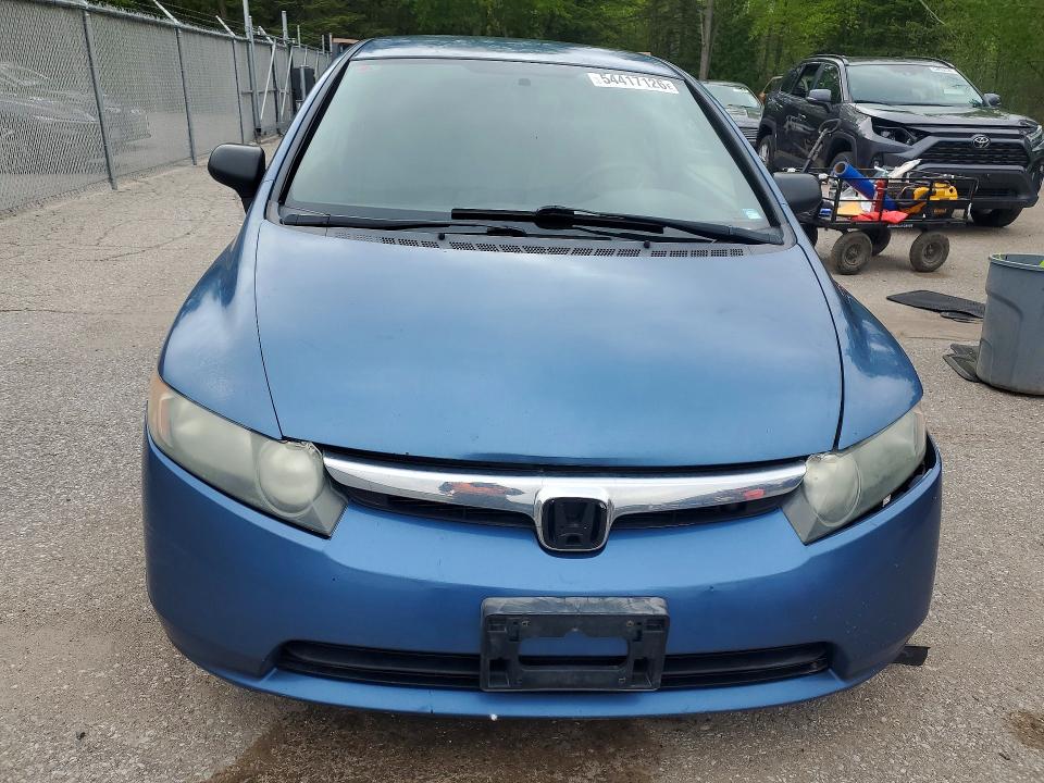 2008 Honda Civic მანქანა იყიდება აუქციონზე, vin: 2HGFA16488H026619, აუქციონის ნომერი: 54417126