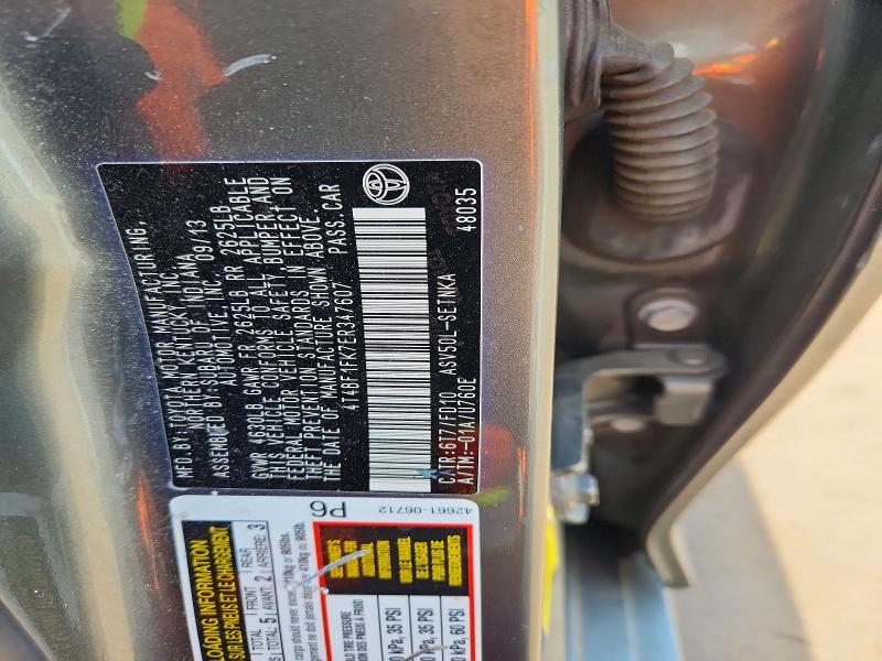 Продажа на аукционе авто 2014 Toyota Camry, vin: 4T4BF1FK7ER347607, номер лота: 53074576