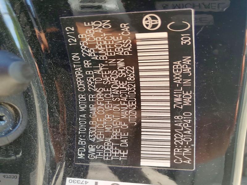 Продажа на аукционе авто 2013 Toyota Prius V, vin: JTDZN3EU1D3218622, номер лота: 55370926