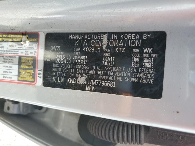 Продажа на аукционе авто 2021 Kia Soul, vin: KNDJ23AU7M7796681, номер лота: 53712986
