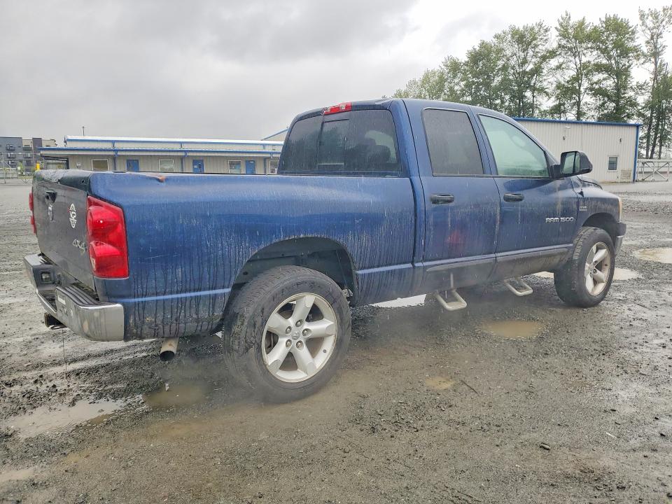 Продаж на аукціоні авто 2007 Dodge Ram 1500, vin: 1D7HU18287J558563, номер лоту: 51019986