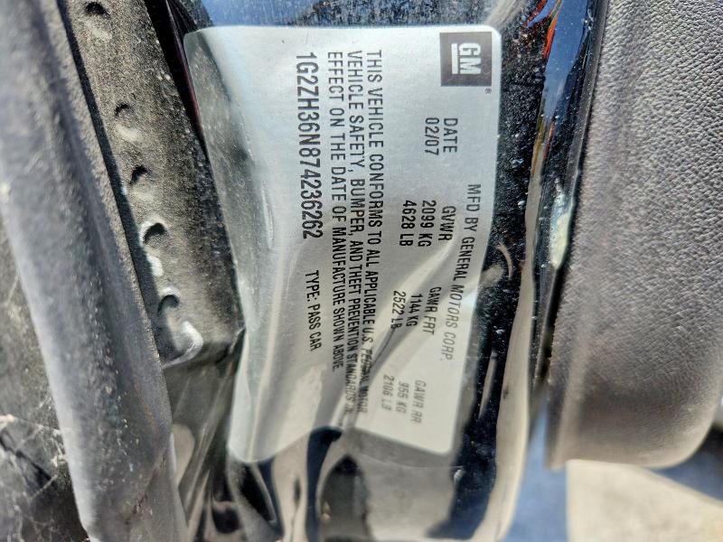 Продаж на аукціоні авто 2007 Pontiac G6, vin: 1G2ZH36N874236262, номер лоту: 52085416
