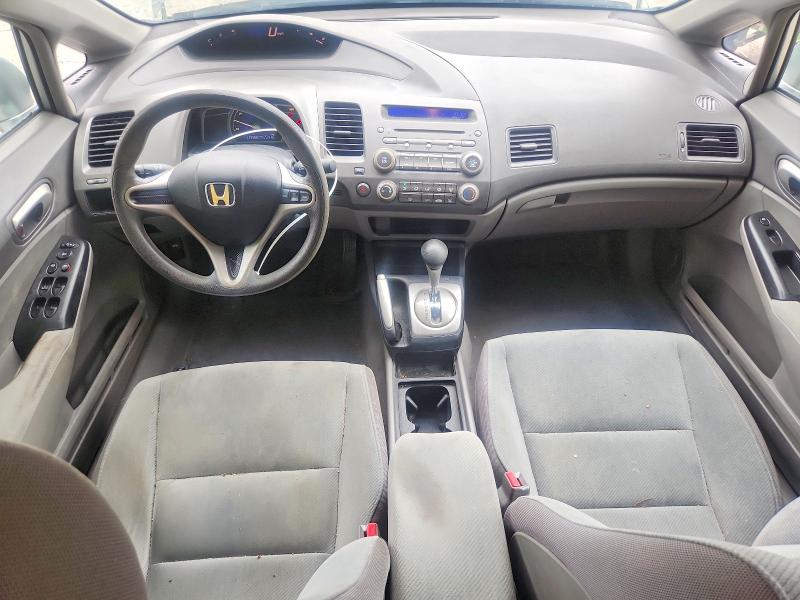 Продаж на аукціоні авто 2009 Honda Civic, vin: 19XFA16519E037840, номер лоту: 52693546