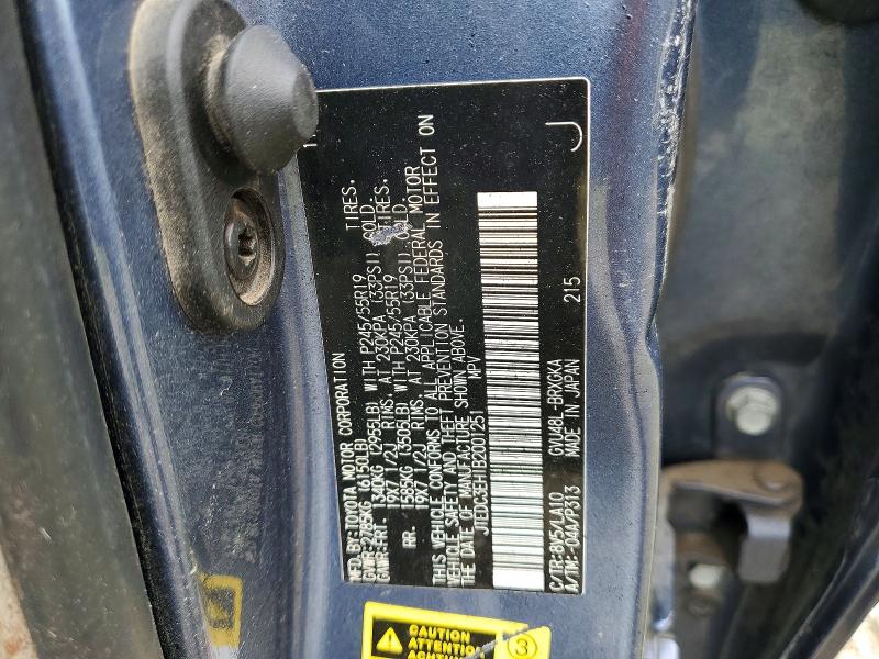 Aukcja sprzedaży 2011 Toyota Highlander, vin: JTEDC3EH1B2001251, numer aukcji: 55458706