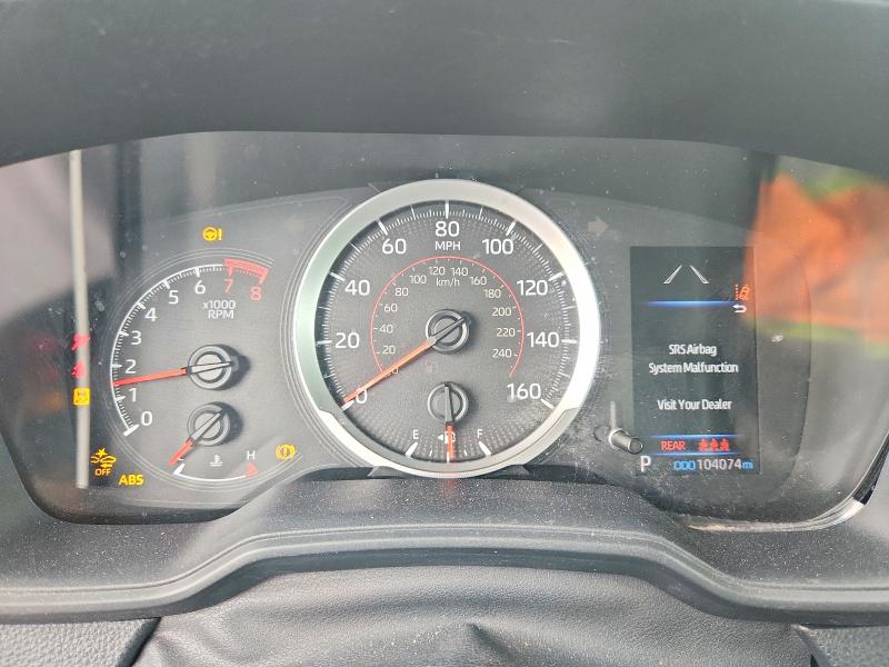 2020 Toyota Corolla მანქანა იყიდება აუქციონზე, vin: 5YFS4RCE0LP044454, აუქციონის ნომერი: 53914786