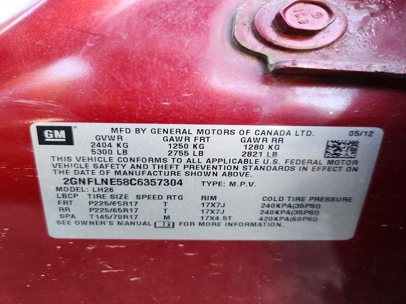 2012 Chevrolet Equinox მანქანა იყიდება აუქციონზე, vin: 2GNFLNE58C6357304, აუქციონის ნომერი: 54295326