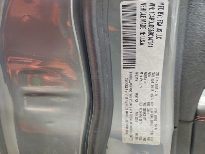 2024 Dodge Durango მანქანა იყიდება აუქციონზე, vin: 1C4RDJDG6RC147041, აუქციონის ნომერი: 53284576