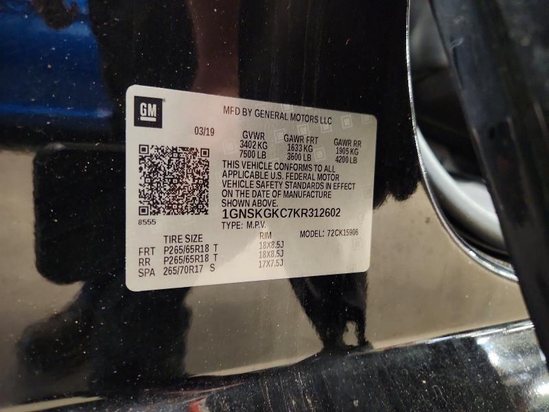 53817376 :رقم المزاد ، 1GNSKGKC7KR312602 vin ، 2019 Chevrolet Suburban مزاد بيع