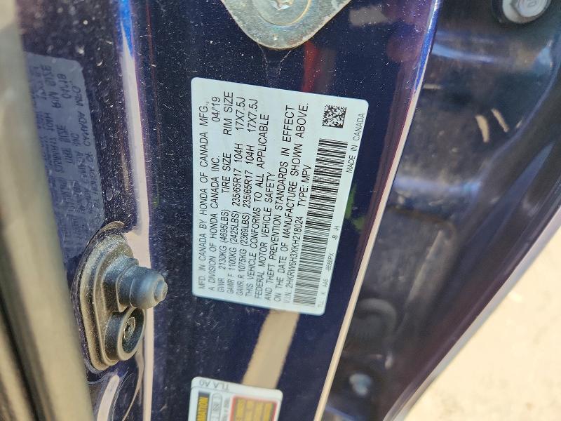 2019 Honda Cr-v მანქანა იყიდება აუქციონზე, vin: 2HKRW6H3XKH218024, აუქციონის ნომერი: 52190266