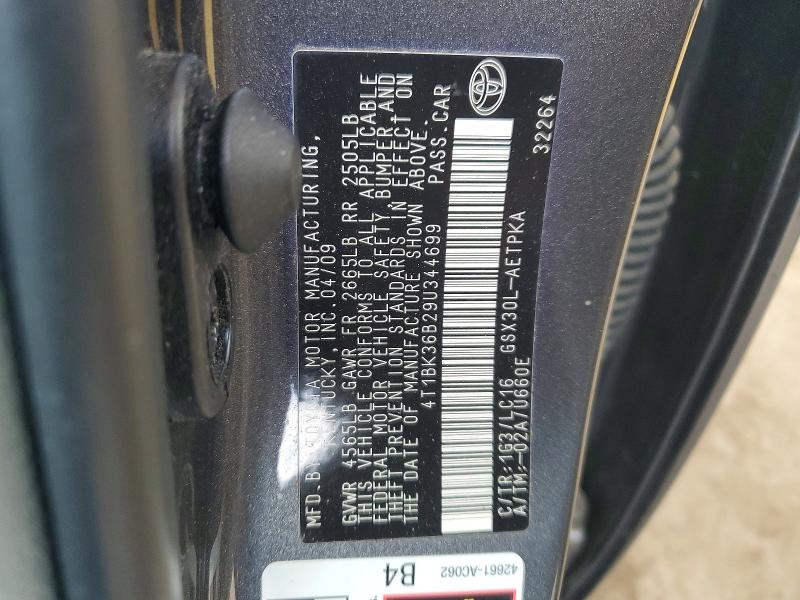 2009 Toyota Avalon მანქანა იყიდება აუქციონზე, vin: 4T1BK36B29U344699, აუქციონის ნომერი: 54611956