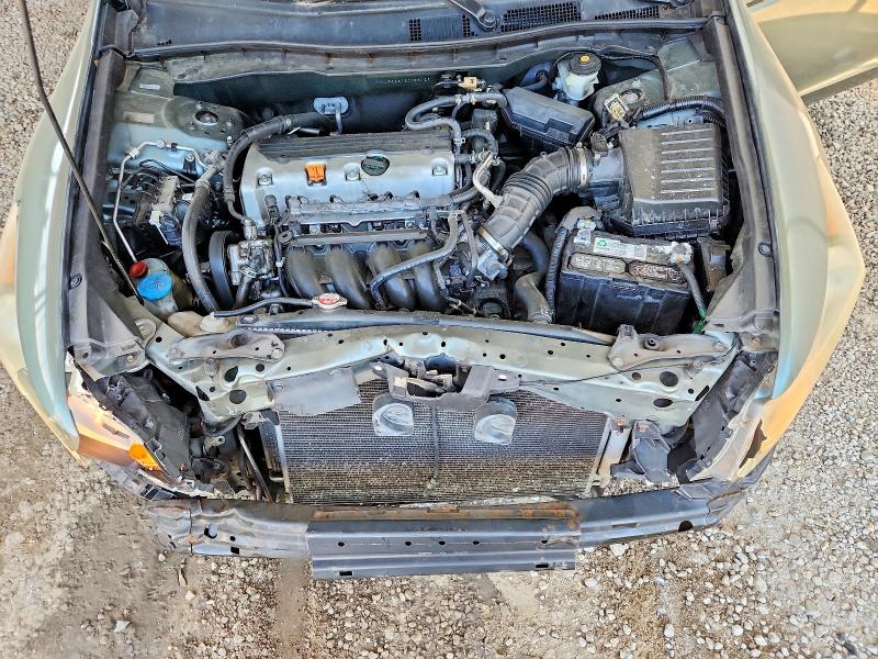 52473506 :رقم المزاد ، JHMCP26818C022129 vin ، 2008 Honda Accord مزاد بيع