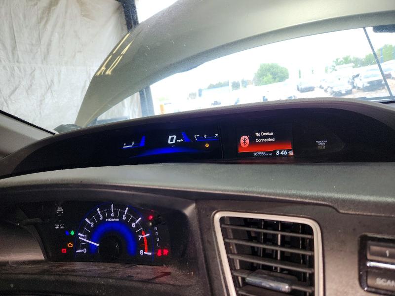2014 Honda Civic მანქანა იყიდება აუქციონზე, vin: 2HGFB2F5XEH506300, აუქციონის ნომერი: 54616806
