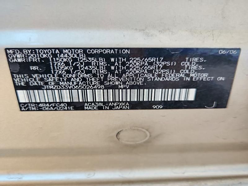 53441776 :رقم المزاد ، JTMZD33V065026498 vin ، 2006 Toyota Rav4 مزاد بيع