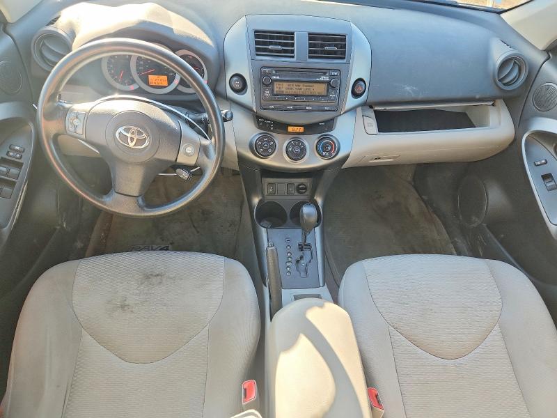Auction sale of the 2012 Toyota Rav4, vin: 2T3BF4DV6CW241890, lot number: 52050596