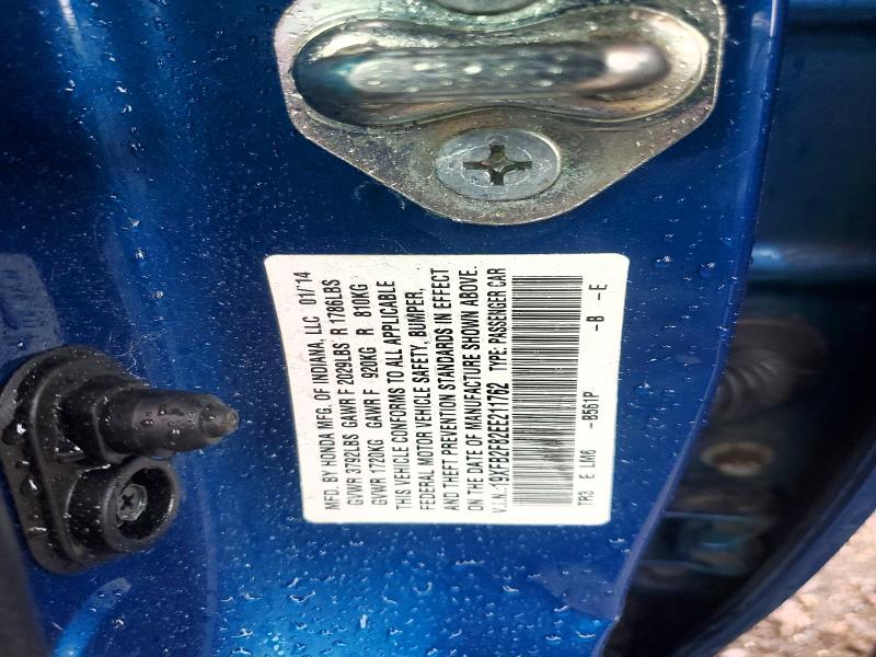 Продажа на аукционе авто 2014 Honda Civic, vin: 19XFB2F82EE211762, номер лота: 51885576