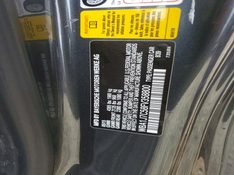 54782076 :رقم المزاد ، WBA1J7C58FV358800 vin ، 2015 Bmw M235i مزاد بيع