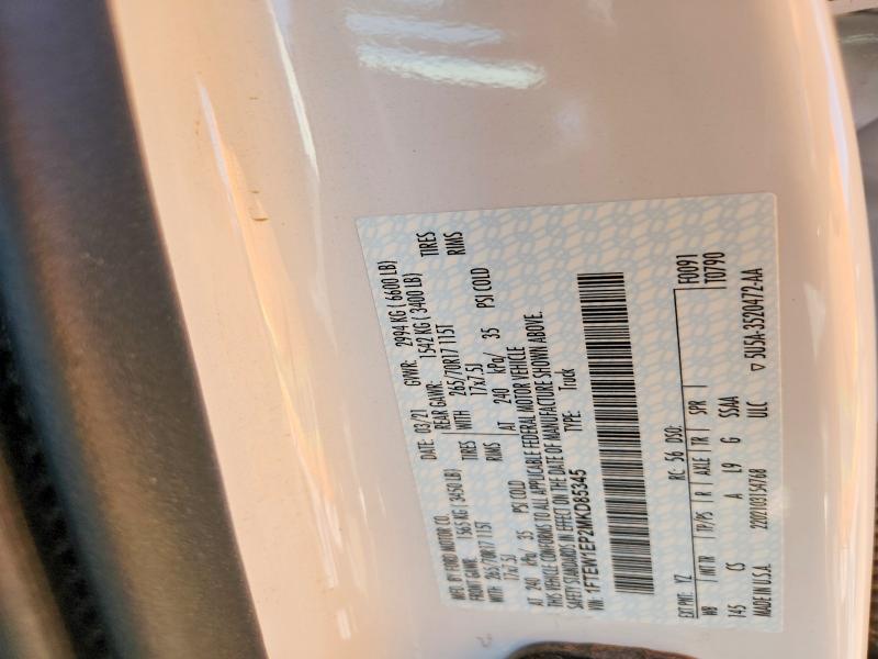 2021 Ford F150 მანქანა იყიდება აუქციონზე, vin: 1FTEW1EP2MKD85345, აუქციონის ნომერი: 53606926