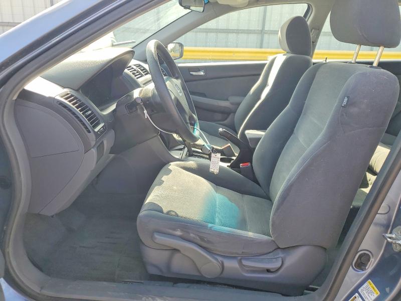 2007 Honda Accord მანქანა იყიდება აუქციონზე, vin: 1HGCM56497A119163, აუქციონის ნომერი: 53998266