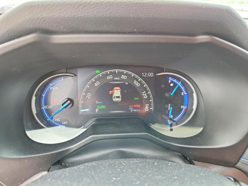2019 Toyota Rav4 მანქანა იყიდება აუქციონზე, vin: 2T3EWRFV0KW036748, აუქციონის ნომერი: 53766896