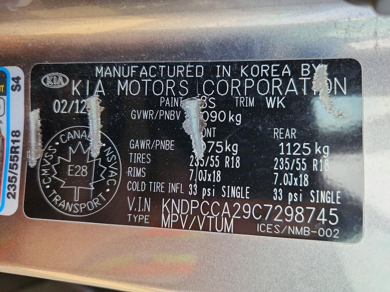 Продажа на аукционе авто 2012 Kia Sportage, vin: KNDPCCA29C7298745, номер лота: 54496876