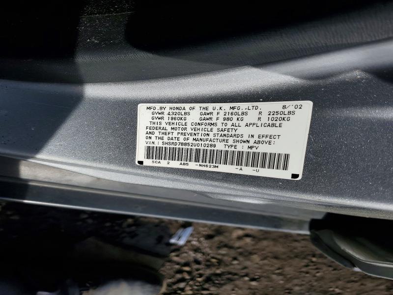54490026 :رقم المزاد ، SHSRD78852U010289 vin ، 2002 Honda Crv Awd مزاد بيع