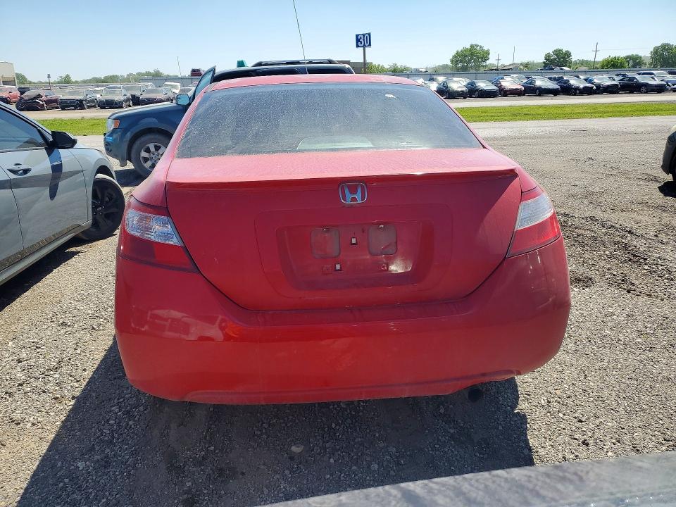 2007 Honda Civic მანქანა იყიდება აუქციონზე, vin: 2HGFG12847H566359, აუქციონის ნომერი: 51852886