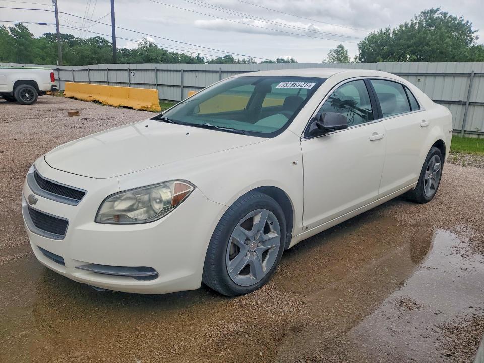 Продажа на аукционе авто 2008 Chevrolet Malibu, vin: 1G1ZG57N784269059, номер лота: 53878946
